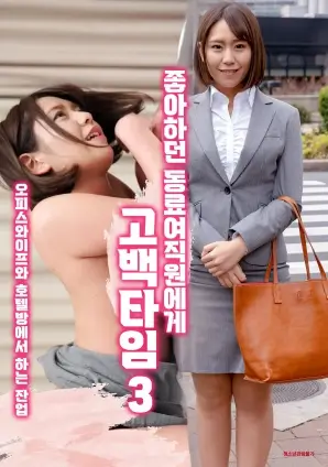 投票榜单第三位《第七码头》封面缩略图
